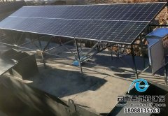 太陽能光伏發電汙水處理設備